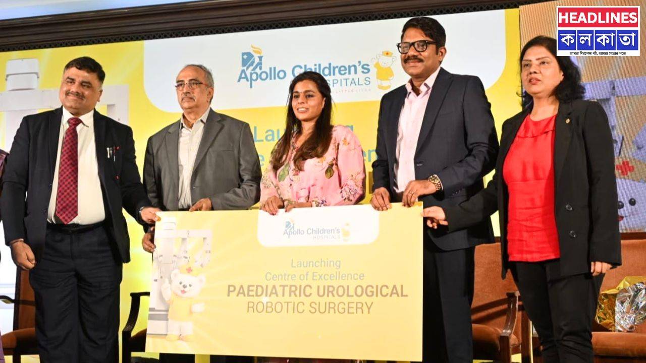 ৪০০ সফল অপারেশন! শিশুদের রোবোটিক চিকিৎসায় নতুন রেকর্ড গড়ল অ্যাপোলো হাসপাতাল 