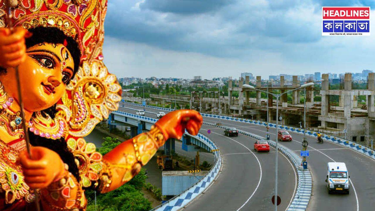 পুজোর মুখে আবহাওয়ার খামখেয়ালিপনা: মহালয়ায় কি কাটবে বৃষ্টির মেঘ? জানাল হাওয়া অফিস