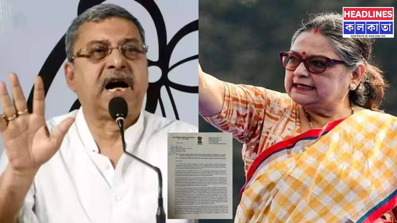 কল্যাণের হুঙ্কারের পরেই স্পিকারের দরবারে কাকলি! এবার কি পদ খোয়াবেন শ্রীরামপুরের সাংসদ?