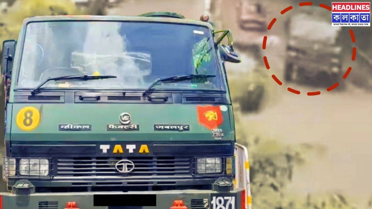 পুলিশ-সেনা সংঘাত চরমে, রাইটার্স বিল্ডিংয়ের সামনে আটক সেনার ট্রাক 