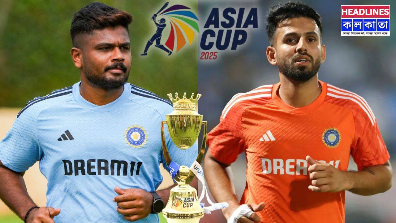 এশিয়া কাপ ২০২৫ UAE ম্যাচে টিম ইন্ডিয়ার সম্ভাব্য একাদশে চমক, সঞ্জু নয়, জায়গা পাচ্ছেন জিতেশ? 