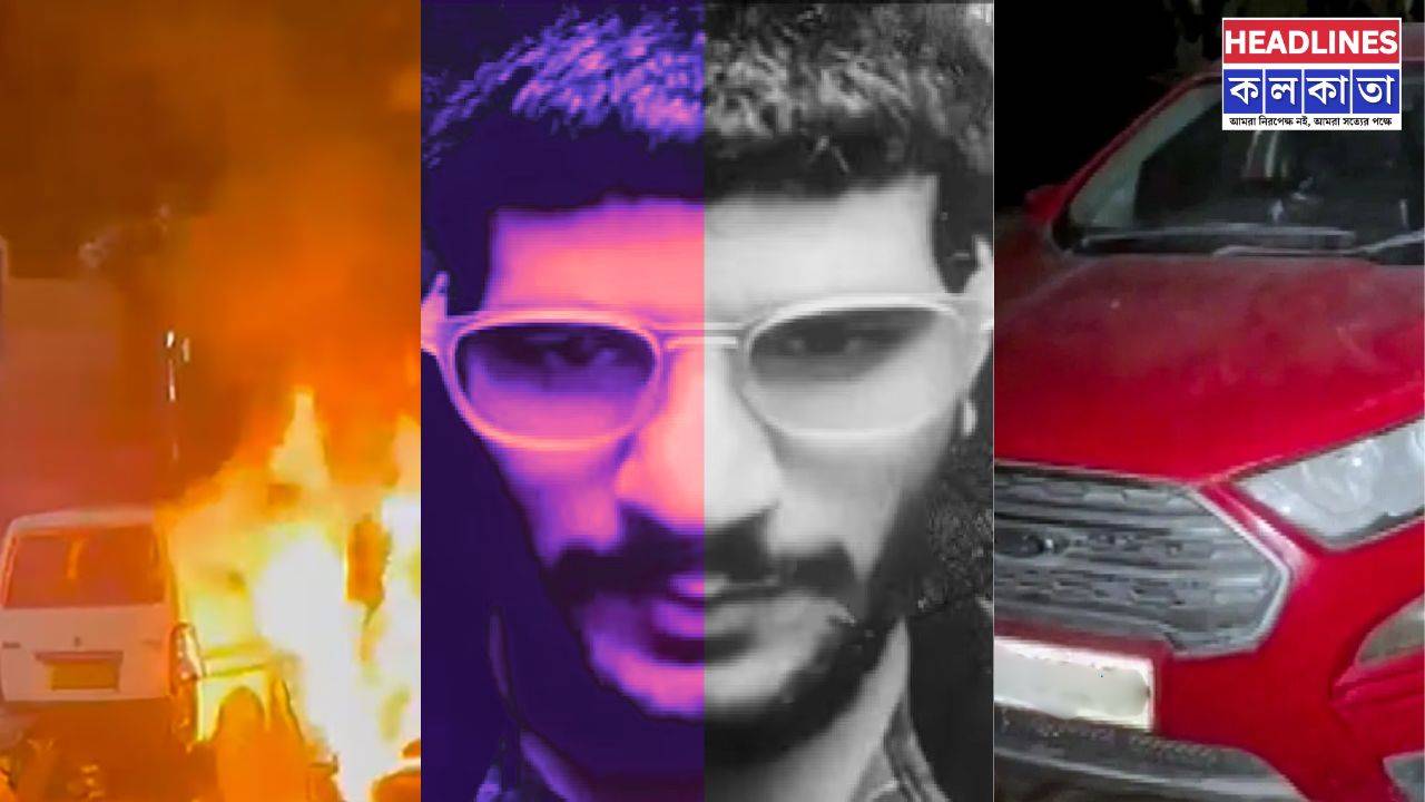 উমরই দিল্লি বিস্ফোরণের মাস্টারমাইন্ড! DNA রিপোর্টে মিলল প্রমাণ