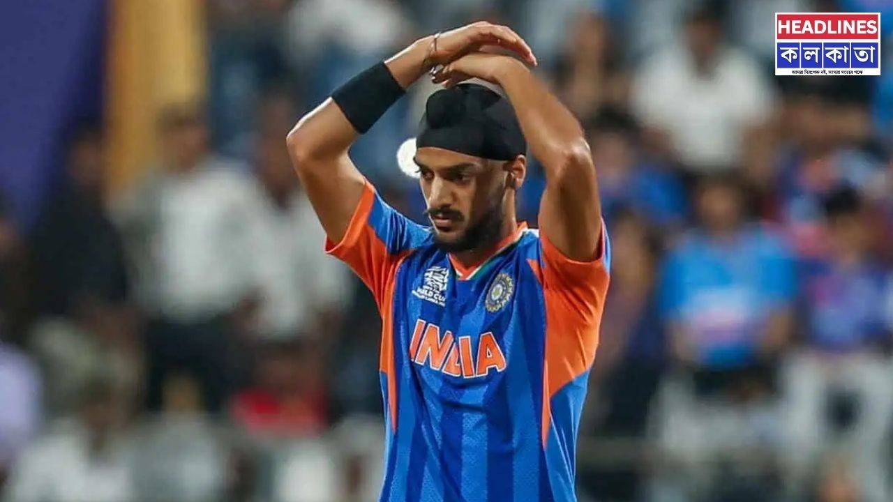 বিশ্বকাপ জয়ের পরেও ‘অশান্তি’, আইসিসির কড়া শাস্তির মুখে অর্শদীপ সিং