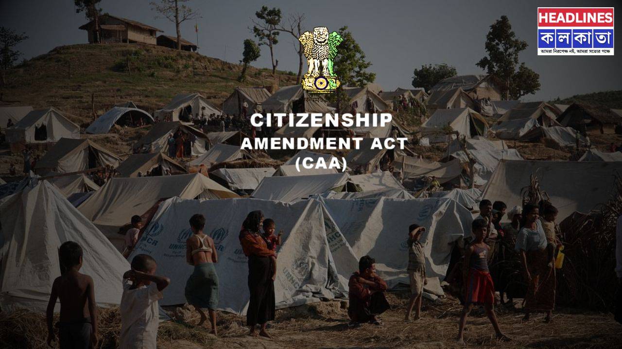 ২০২৫-এর আগে এলে নাগরিকত্ব! সত্যি নাকি ফাঁদ?