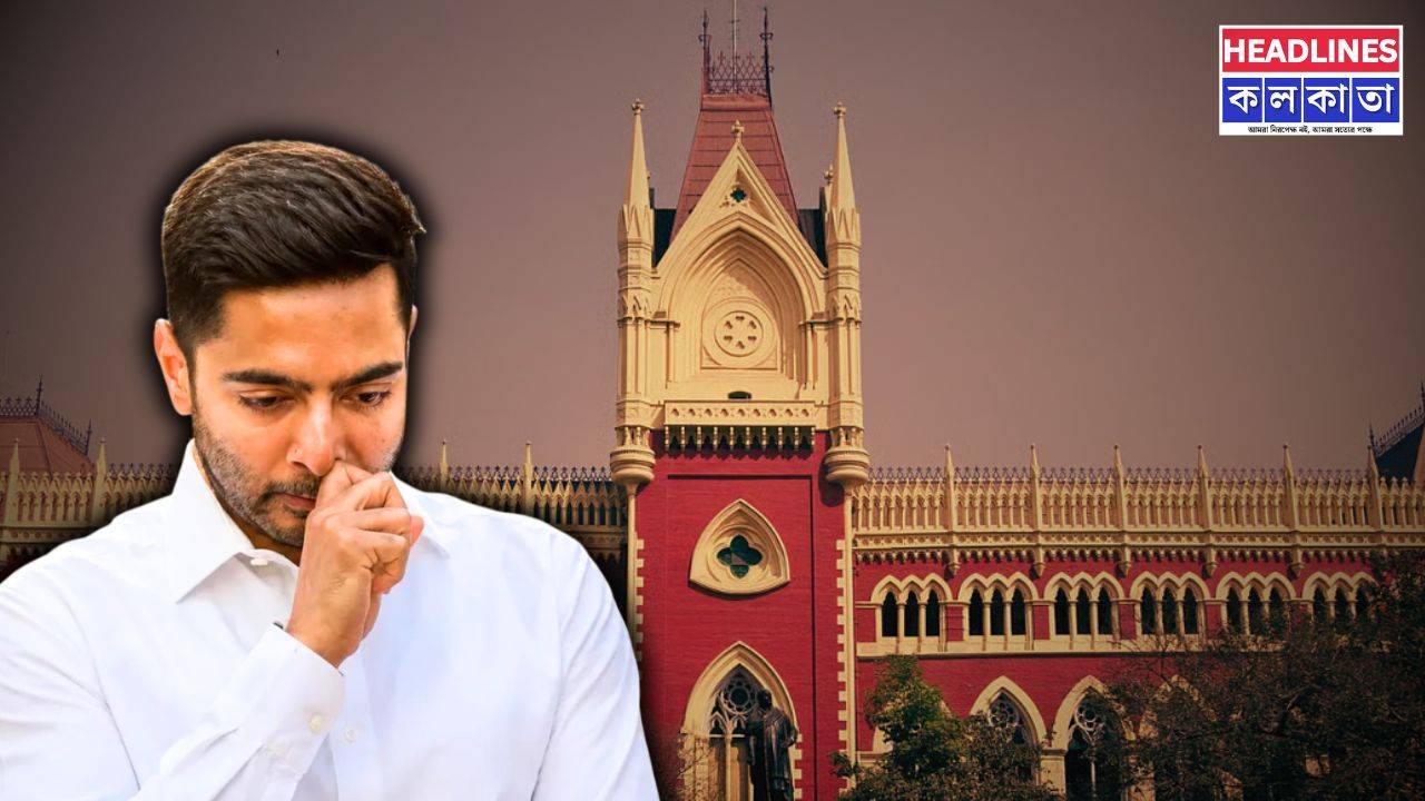 সই-জালিয়াতি মামলা: কলকাতা হাইকোর্টে রক্ষাকবচের মেয়াদ বাড়ল অভিষেক বন্দ্যোপাধ্যায়ের
