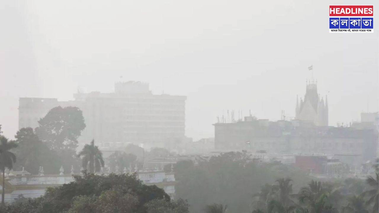 উত্তরে হাওয়ায় বাধা দিচ্ছে নিম্নচাপ! কলকাতায় বাড়ছে পারদ, হাড়কাঁপানো ঠান্ডায় জবুথবু জেলা