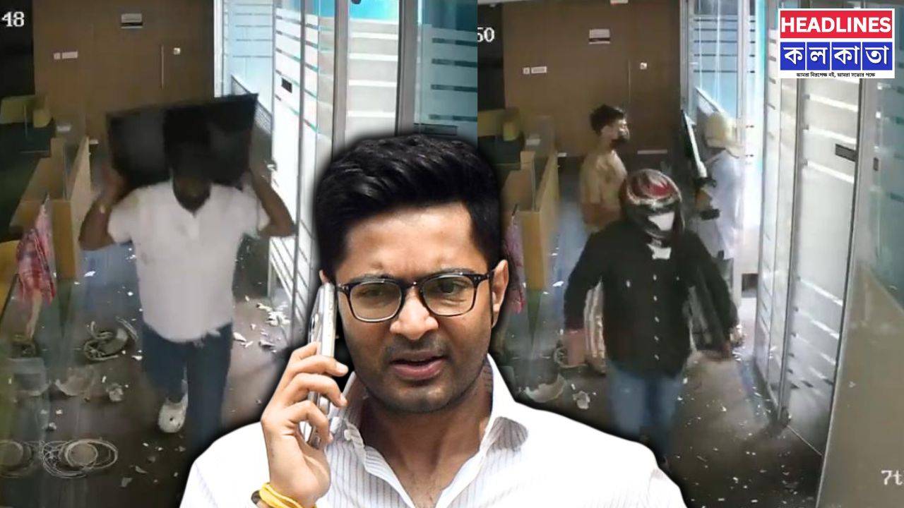 রাতের অন্ধকারে ক্যামাক স্ট্রিটে অভিষেকের অফিসে ভাঙচুর, পুলিশের ভূমিকা নিয়ে সরব তৃণমূল সাংসদ