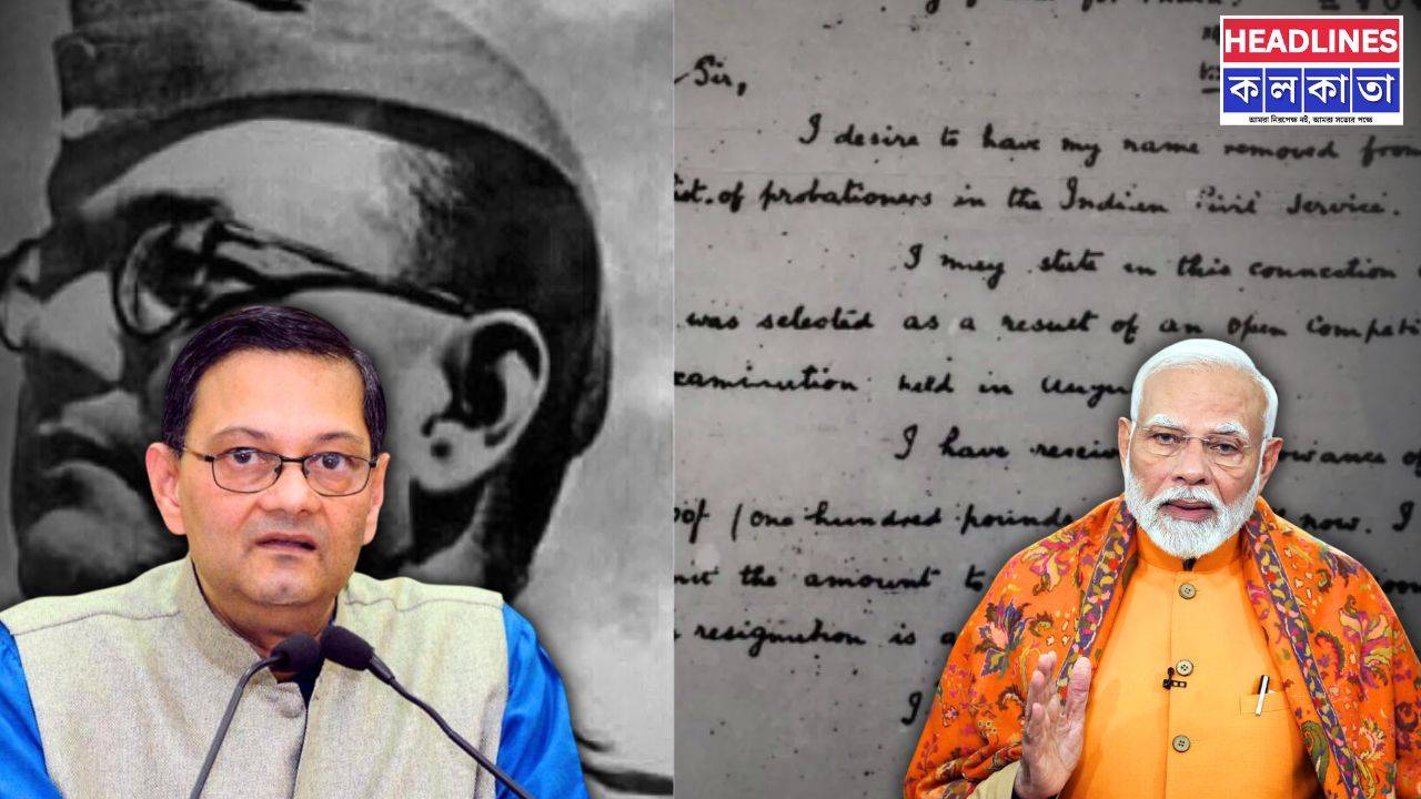 সংস্কৃতে আইসিএস পরীক্ষা দেননি নেতাজি! মোদীর ভুল তথ্যের বিরুদ্ধে গর্জে উঠলেন চন্দ্র বসু