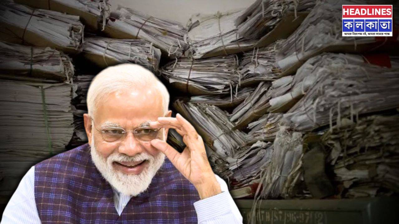 চন্দ্রযান-৩ কেও ছাড়াল ফাইল বিক্রির অঙ্ক! সরকারি দফতর পরিষ্কারে কেন্দ্রের আয় রেকর্ড ৮০০ কোটি