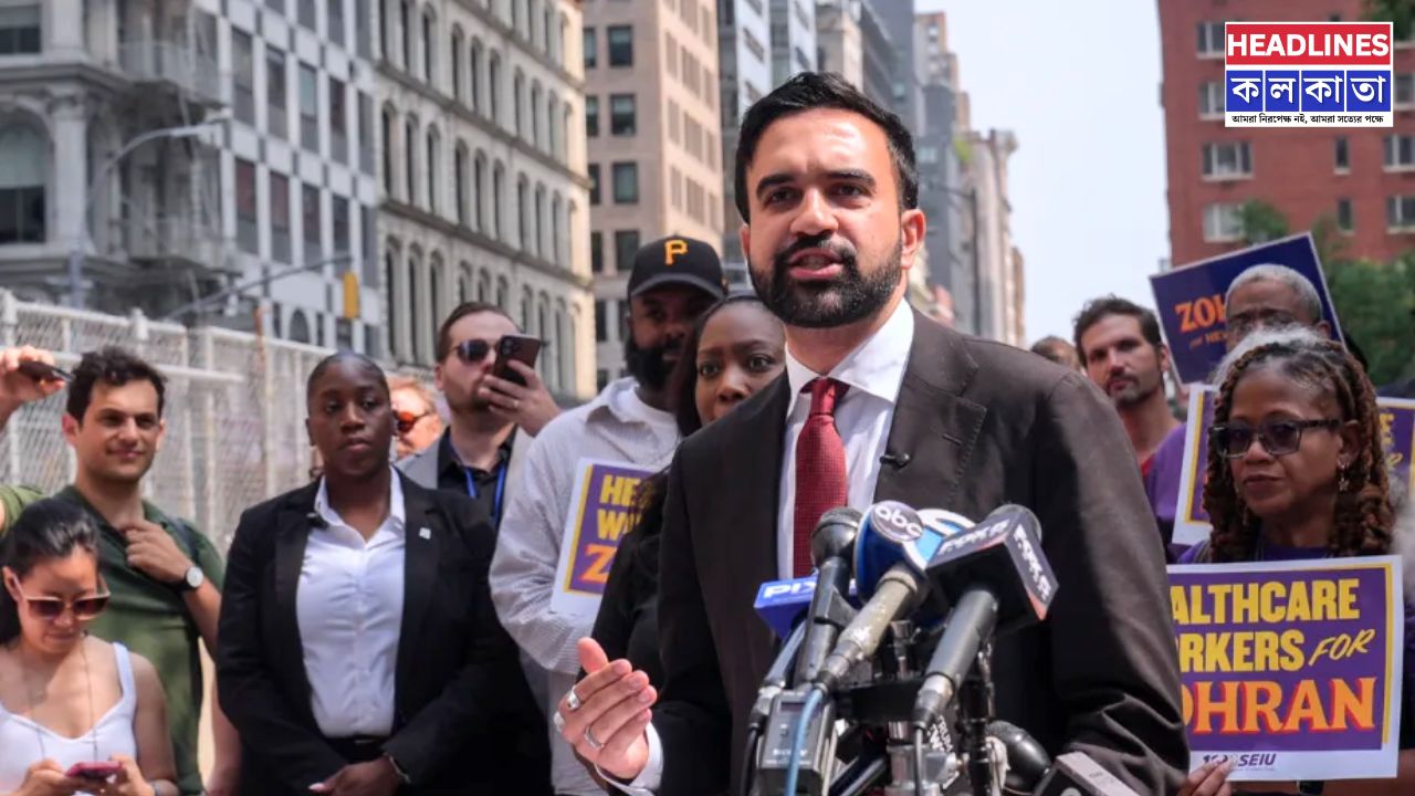 ট্রাম্পের কটাক্ষ উপেক্ষা করে বিপুল জয়: নিউ ইয়র্কের ইতিহাসে প্রথম মুসলিম মেয়র জোহরান মামদানি!