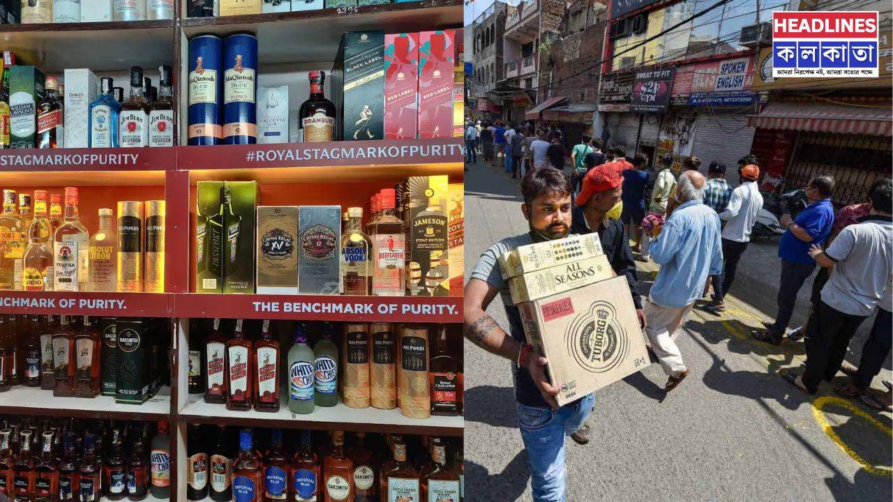 নিউ ইয়ারের আগেই দাম বৃদ্ধি! কোন মদের দাম বদলাবে না জানুন