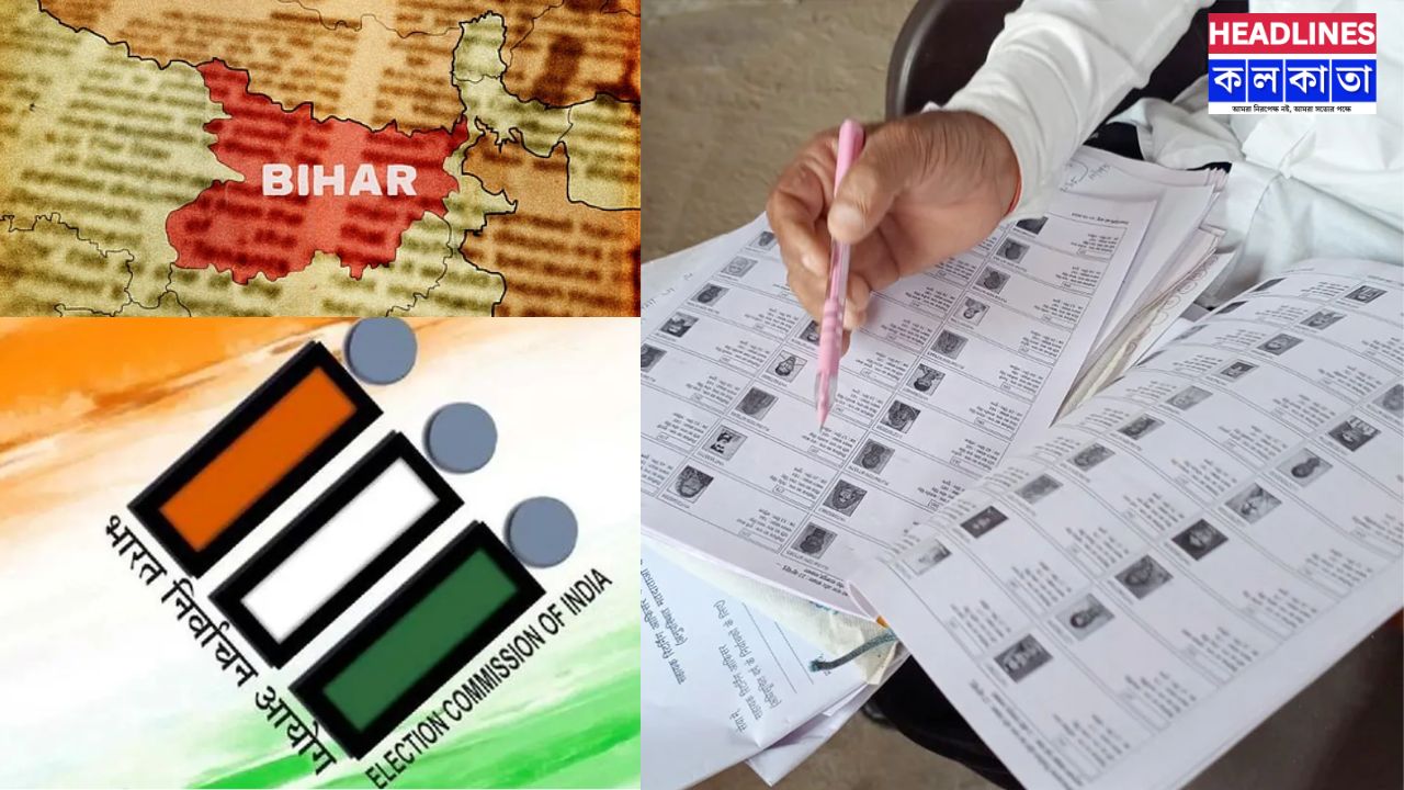 কমিশনের খসড়া তালিকায় ধাক্কা! বাদ ৬৫ লক্ষ ভোটার, আদালতের কড়া প্রশ্ন