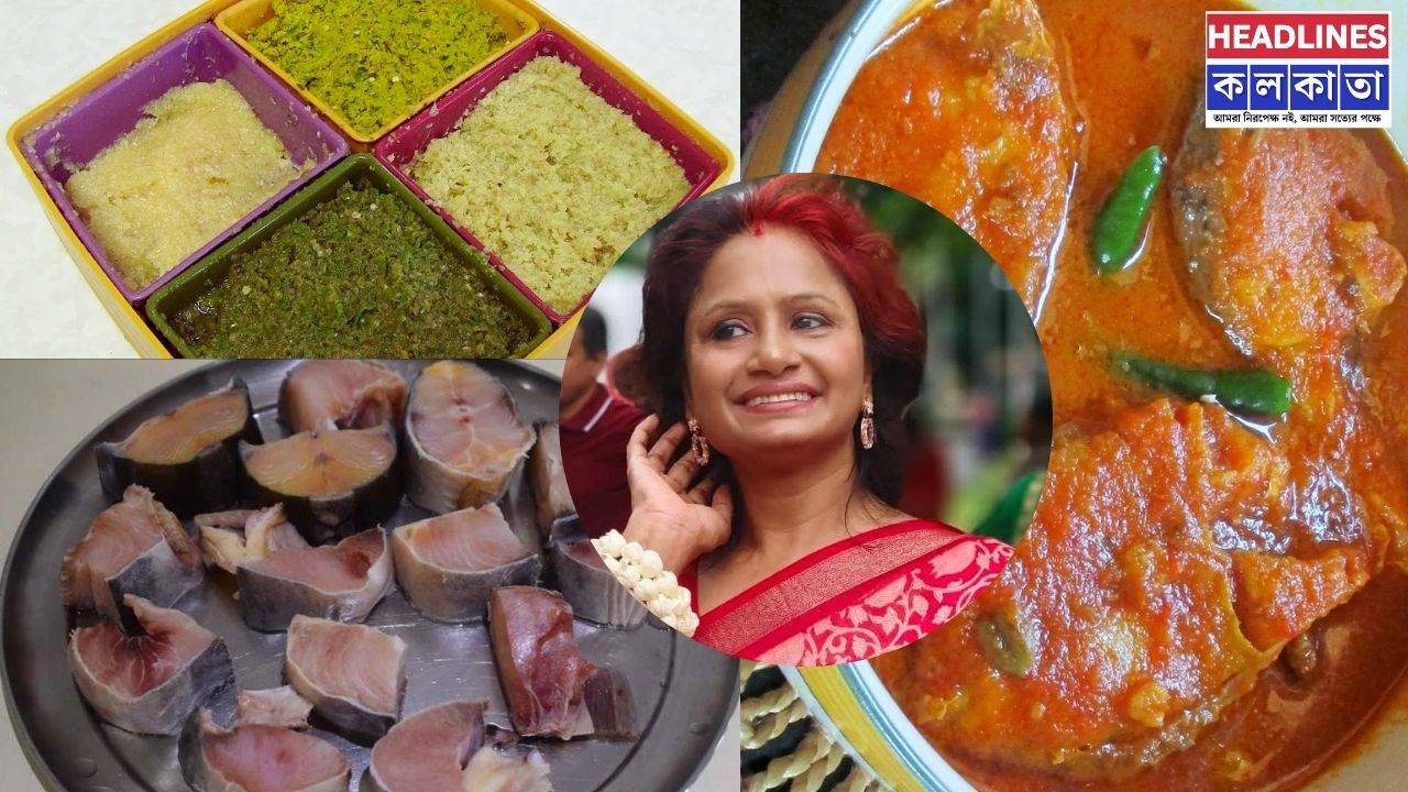 ওপার বাংলার স্বাদ! ভেটকি(কোরাল) মাছের ঝোল রান্নার রেসিপি