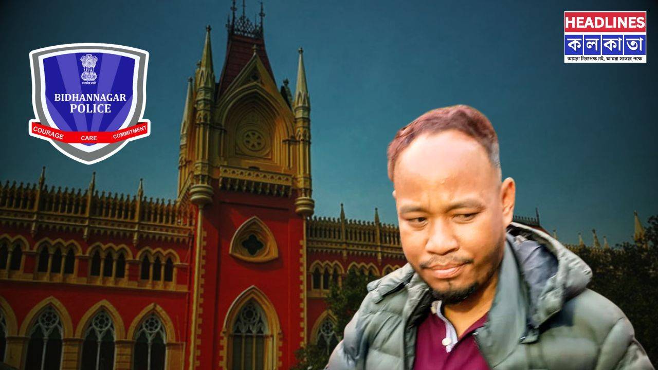 স্বর্ণ ব্যবসায়ী হত্যাকান্ডে বিডিও-র জামিন বাতিলের দাবি, হাইকোর্টে পুলিশি চ্যালেঞ্জ! 