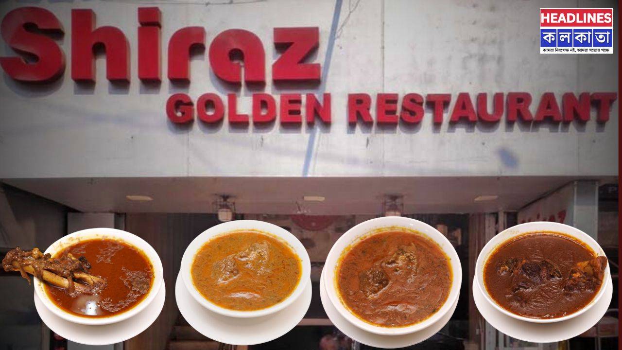 এক বছরের দীর্ঘ অপেক্ষার অবসান! ভোরের তিলোত্তমার জন্য ফের শুরু হলো 'সিরাজ স্পেশ্যাল' সেই রাজকীয় ব্রেকফাস্ট