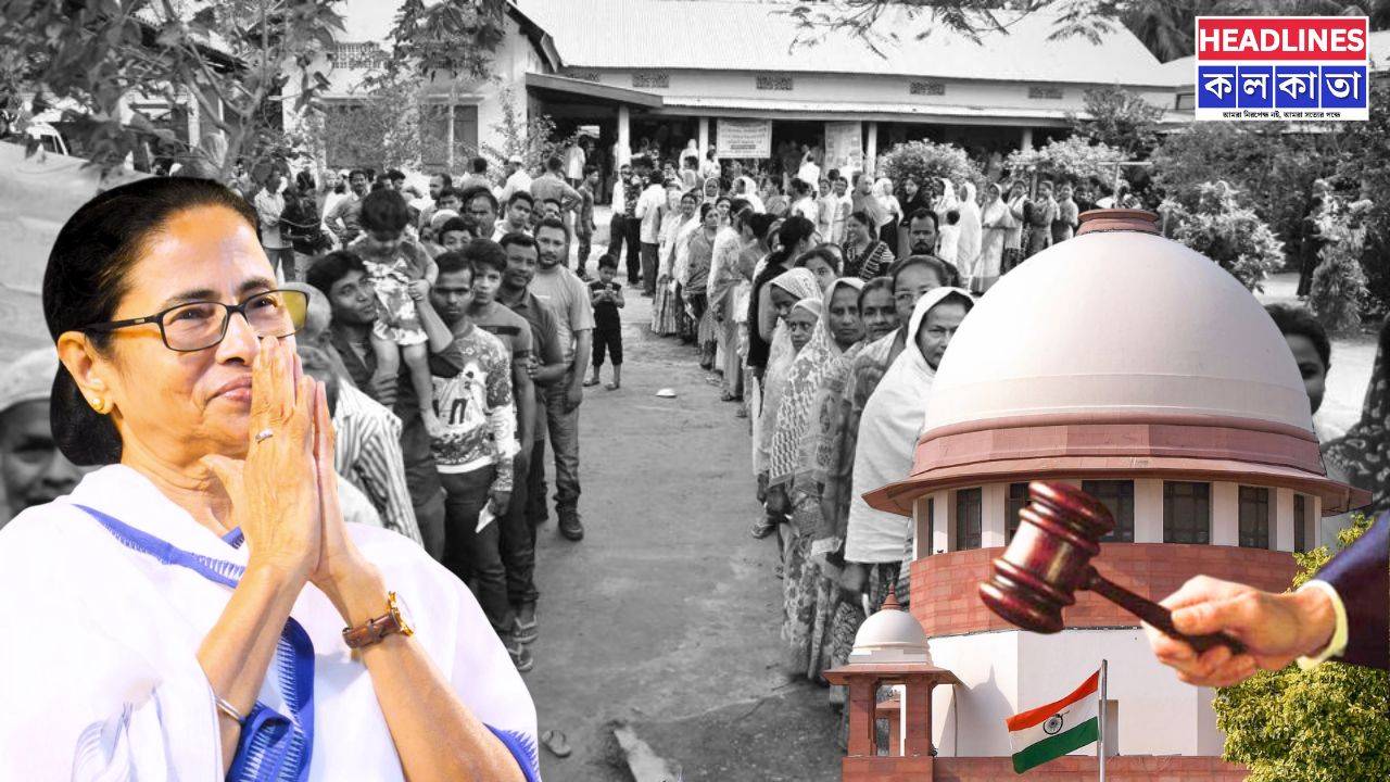 ভোটের আগে সুপ্রিম কোর্টে বড় জয় মমতার! ভোটাধিকার নিয়ে বড় নির্দেশ আদালতের, কারা পাবেন সুযোগ?