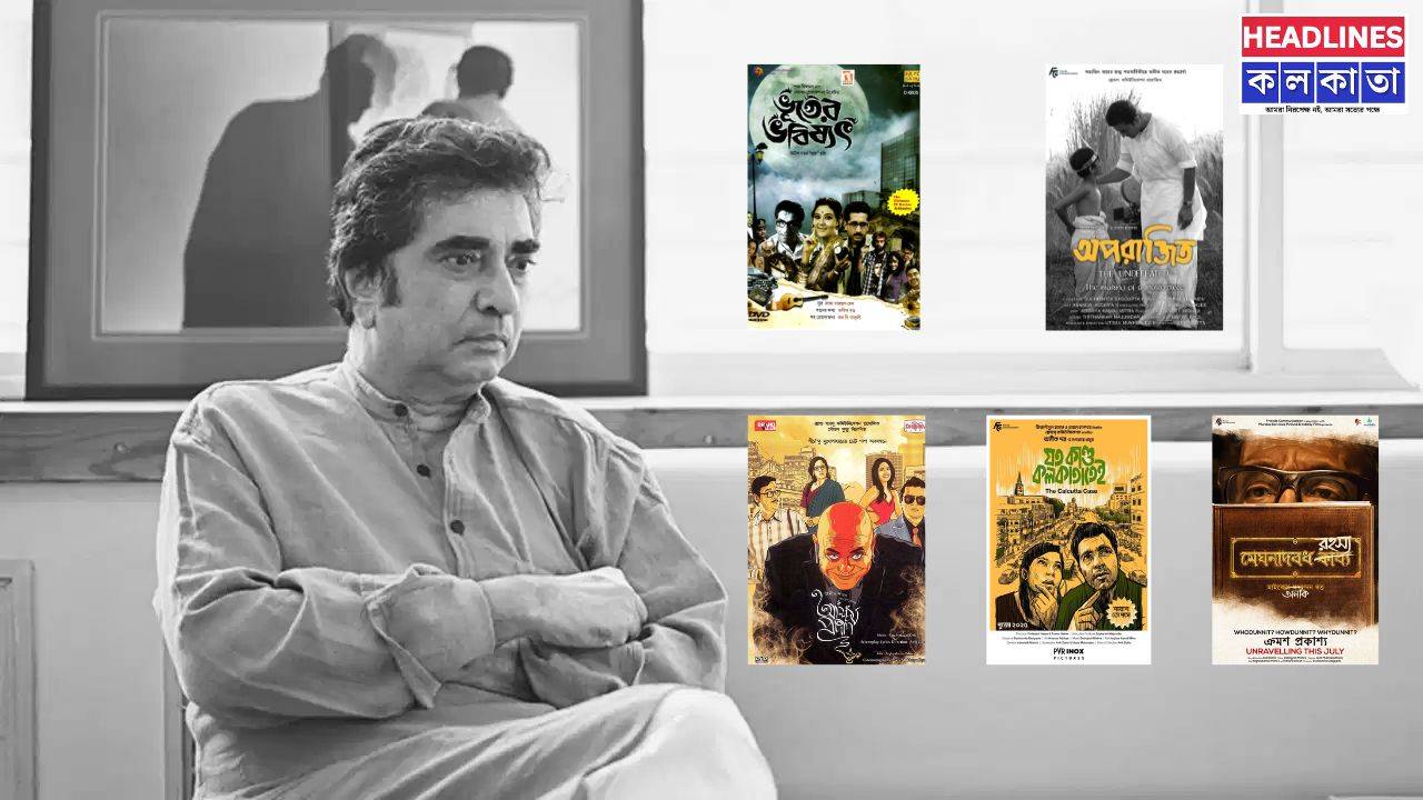 'অপরাজিত'-এর স্রষ্টার রহস্যপ্রয়াণ! ছাদ থেকে পড়ে প্রয়াত অনীক দত্ত, সুইসাইড নোটে কী লিখে গেলেন পরিচালক?