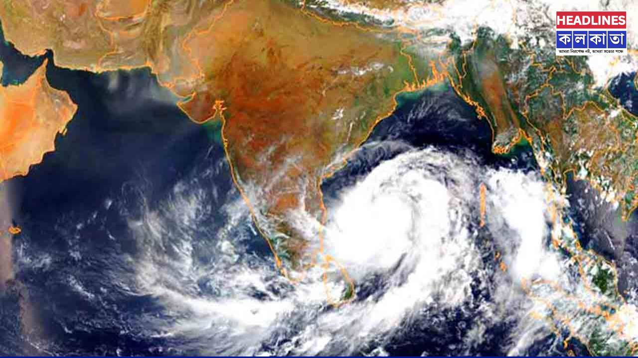 হঠাৎ আবহাওয়ার বড় বদল! নিম্নচাপ থেকে ঘূর্ণিঝড়ে রূপান্তর কি আজই?