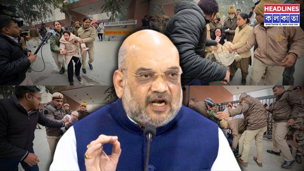 শাহের দফতরের সামনে চ্যাংদোলা করে সরানো হলো তৃণমূল সাংসদদের!  রণক্ষেত্র রাজধানী