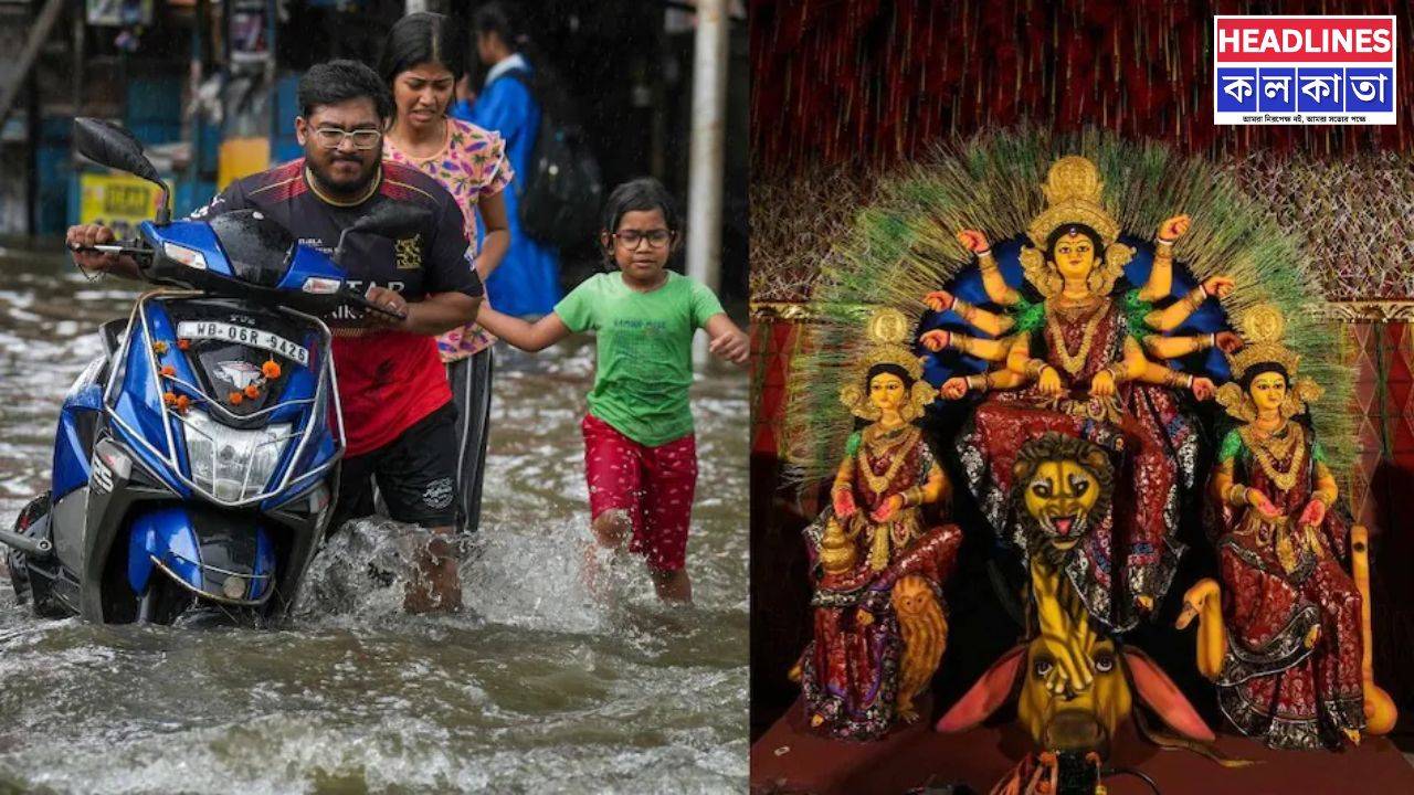 পুজোর মুখে ভিজবে বাংলা? দেখে নিন চলতি সপ্তাহে কেমন থাকবে আবহাওয়া 