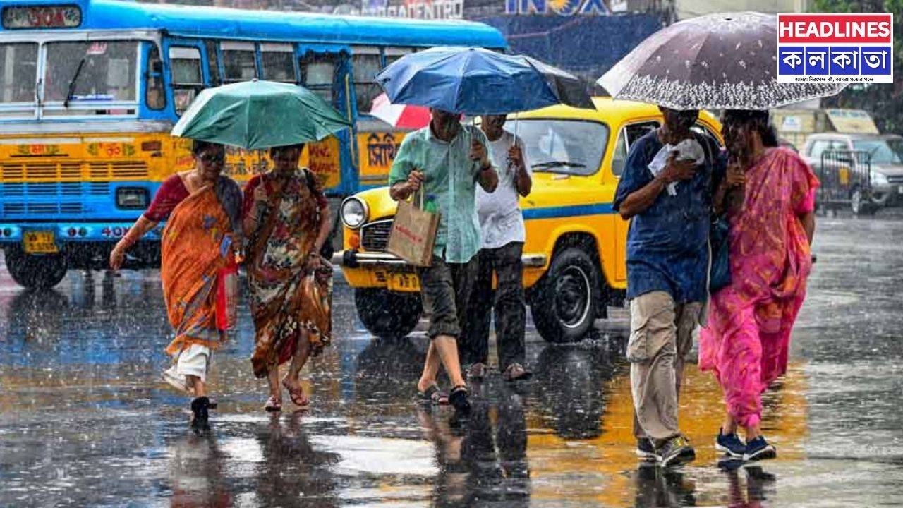 ফের চোখ রাঙাচ্ছে আবহাওয়া! কলকাতায় চলবে বৃষ্টি, দক্ষিণবঙ্গের ৭ জেলায় ভারী বর্ষণের সতর্কতা