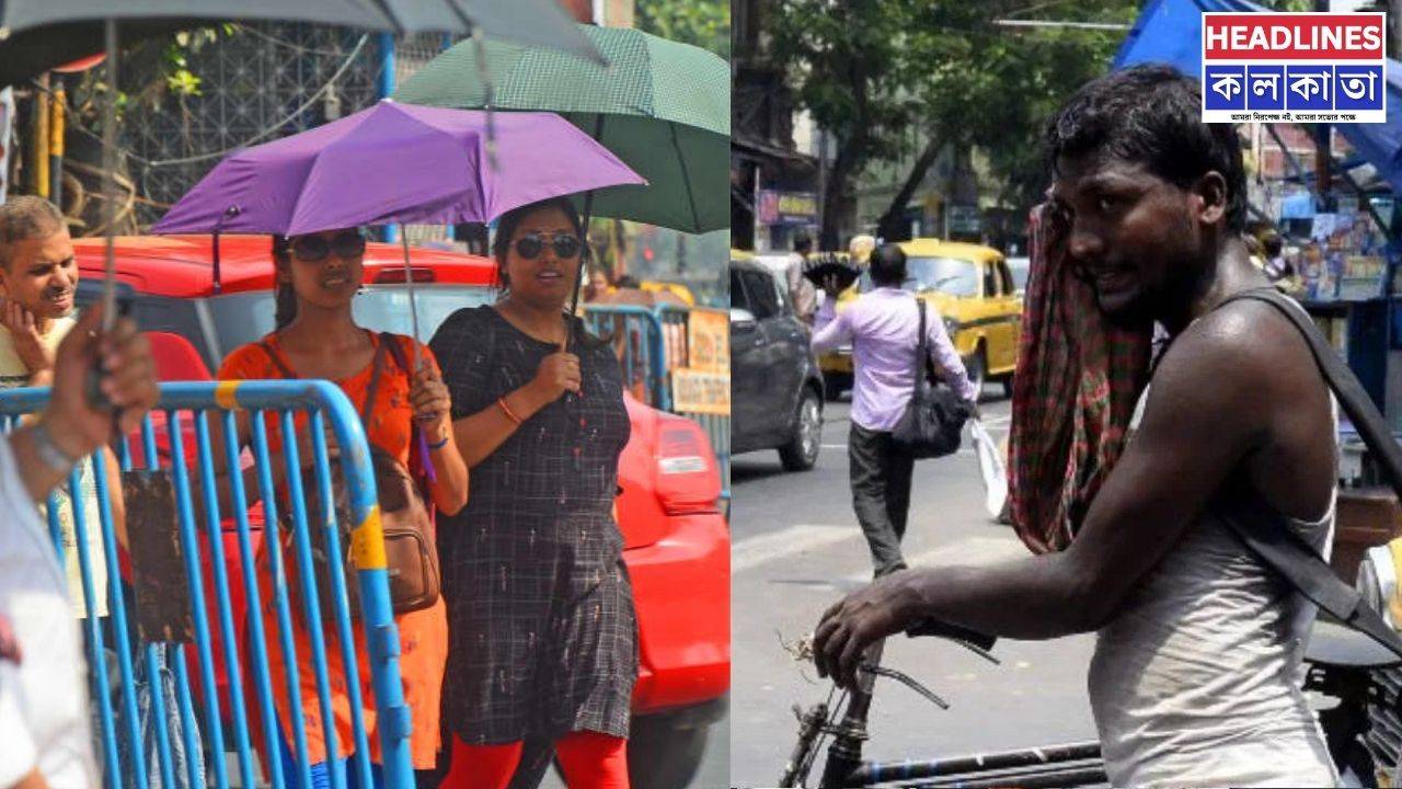 বৈশাখের আগেই চৈত্রেই পুড়বে বাংলা? সপ্তাহান্তের আবহাওয়া নিয়ে বড় আপডেট 