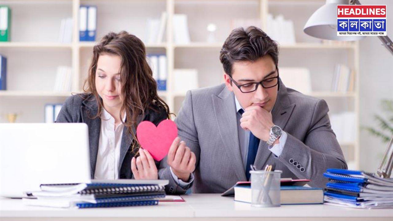 অফিস রোমান্সে ভারত বিশ্বে দ্বিতীয়! পুরুষদের আগ্রহ বেশি, সচেতন নারীরা