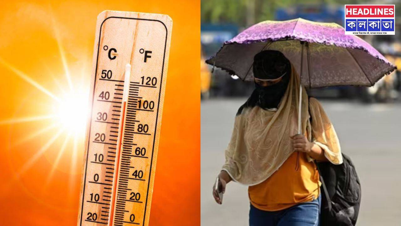 পয়লা বৈশাখে কি ভিজবে বাংলা? দেখে নিন কী বলছে হাওয়া অফিস 