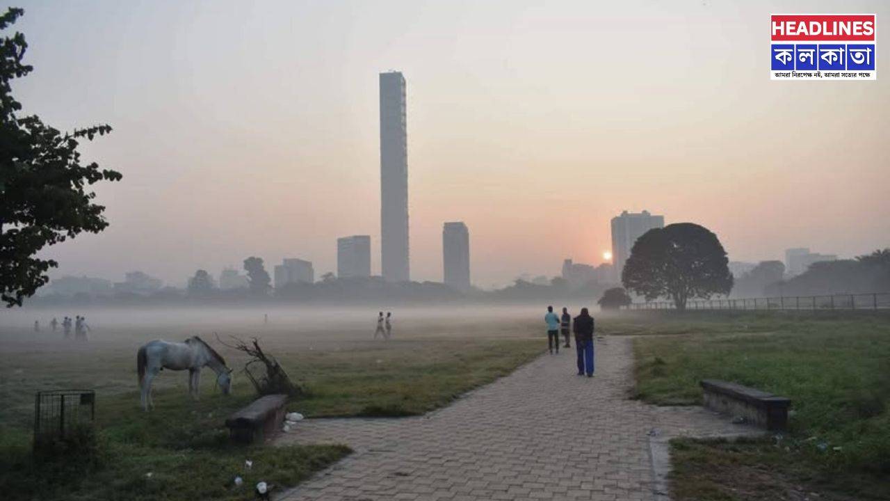 হঠাৎ পারদপতন! কলকাতাসহ দক্ষিণবঙ্গে তাপমাত্রা কমার সম্ভাবনা