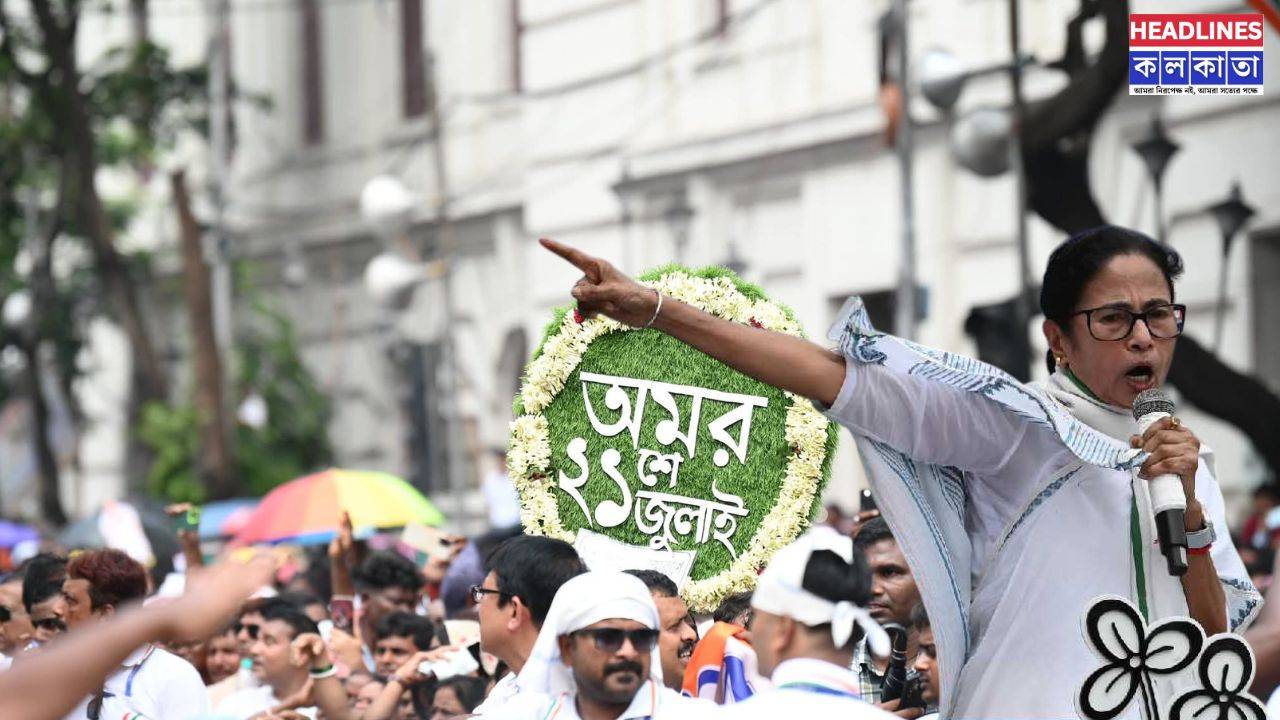 ২৬ এর ভোটের আগে 
