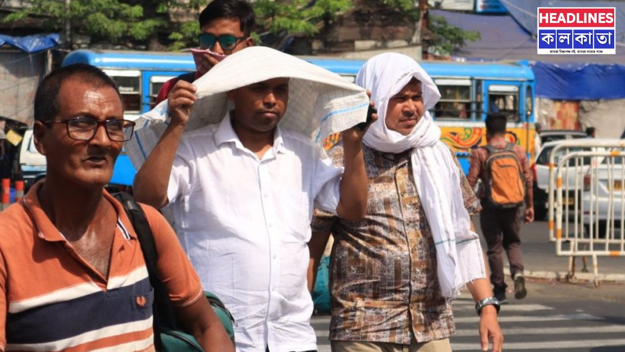 গরমে নাজেহাল বাংলা: পশ্চিমের জেলায় তাপপ্রবাহের সতর্কতা, কলকাতায় কত তাপমাত্রা? 