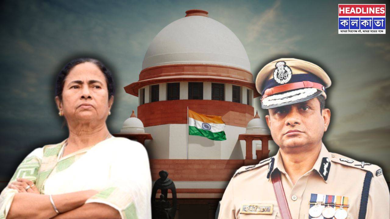 সারদা-স্বস্তি পরেও মুখ্যমন্ত্রীর গুডবুকে নেই 'বিশ্বের সেরা পুলিশ'! প্রশাসনিক ভবিষ্যৎ সংকটে রাজীব কুমার