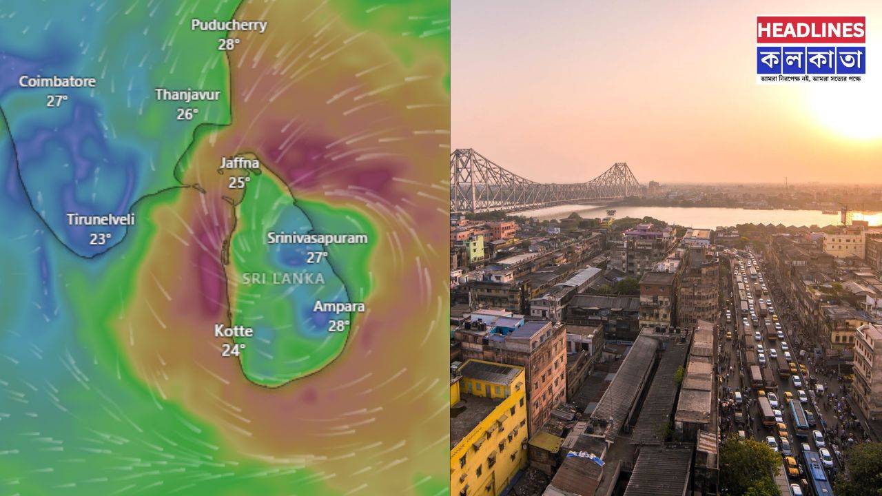 ঘূর্ণিঝড় দিটওয়ার দাপটে বঙ্গে বাড়ছে তাপমাত্রা, দক্ষিণে জারি রেড অ্যালার্ট!