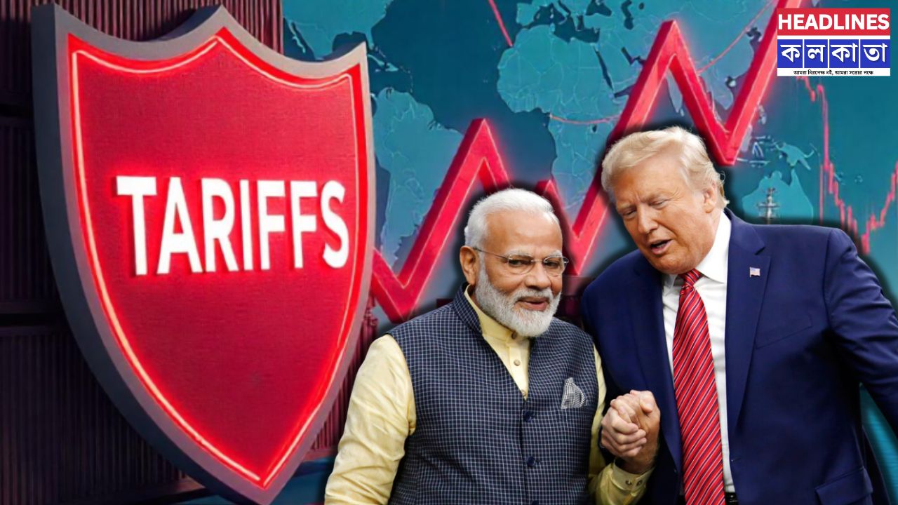 ট্রাম্পের রাগ কমাতে নয়াদিল্লির গোপন কৌশল! কূটনৈতিক সমঝোতা নাকি ভয় পেয়েছে মোদি সরকার? 