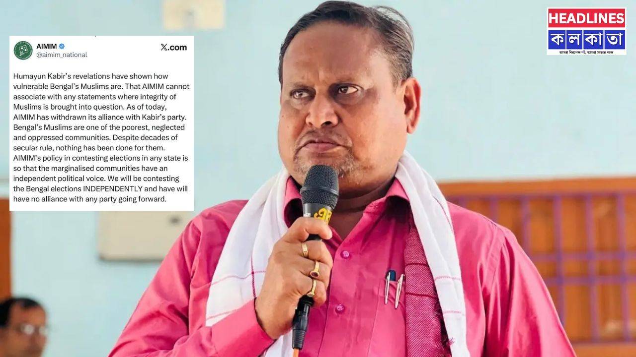 ১০০০ কোটির 'ডিল' ভিডিও ঘিরে তোলপাড় বাংলা: জোট ভাঙল মিম, অস্বস্তিতে হুমায়ুন 