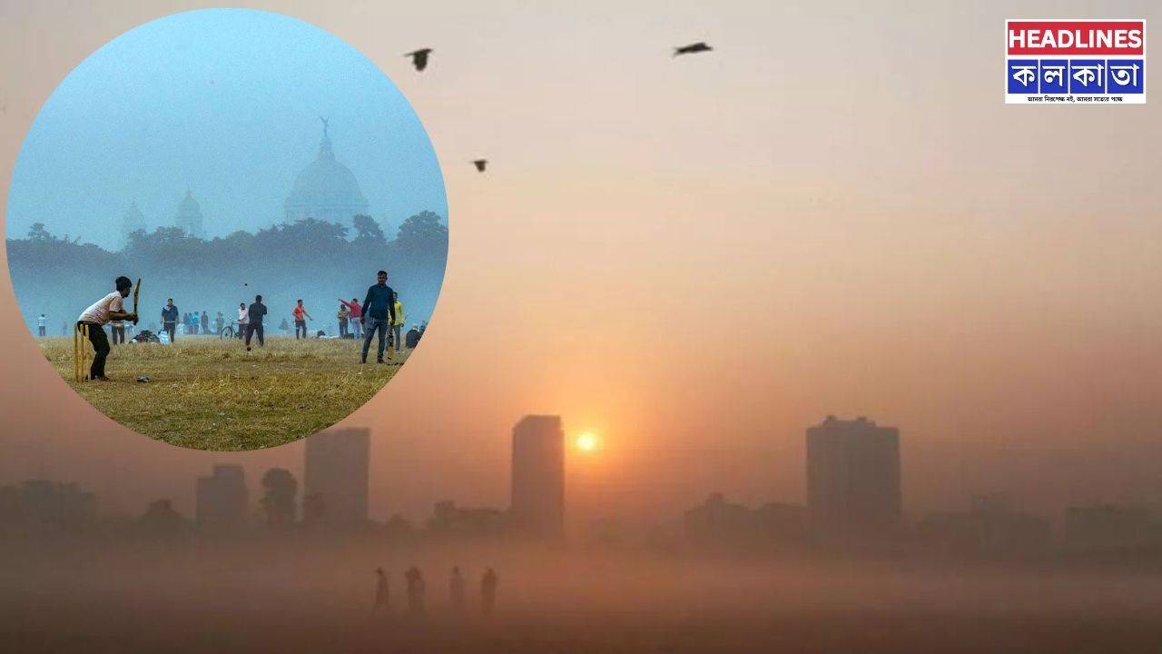 ঠান্ডার ঝটকায় কাঁপছে কলকাতা! পারদ এক লাফে নামল তিন ডিগ্রি