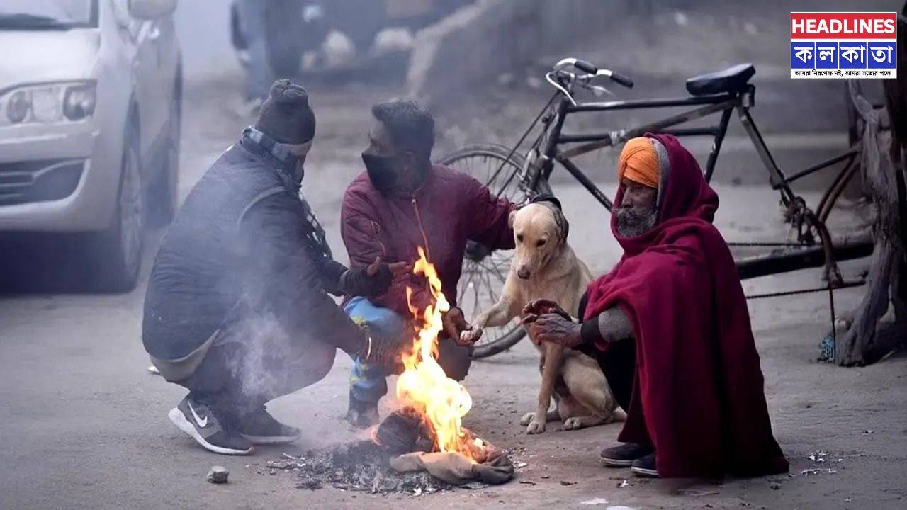দার্জিলিঙে তুষারপাতের সম্ভাবনা! হালকা বৃষ্টি হতে পারে উত্তরবঙ্গের চার জেলায়, জানুন রাজ্যের আবহাওয়ার হালচাল