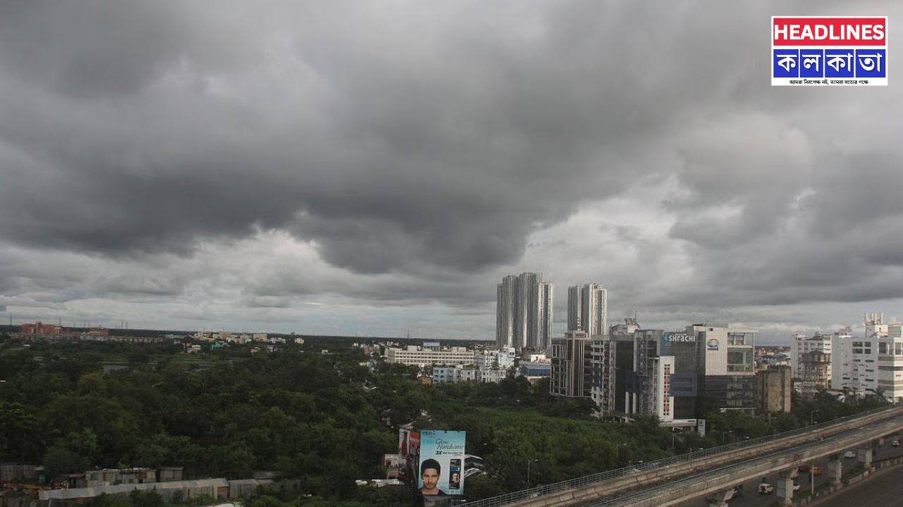 আজ বিকেলেই দক্ষিণবঙ্গের ৭ জেলায় কালবৈশাখীর চরম তাণ্ডব? জানুন আপনার জেলার আবহাওয়া 