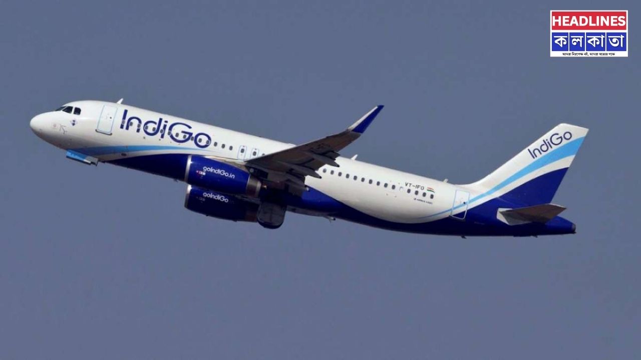 হায়দ্রাবাদের পথে আতঙ্ক! ইন্ডিগো উড়ানে বোমার হুমকি, নিরাপদে অবতরণ মুম্বইয়ে