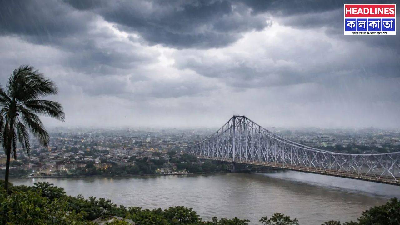 এক ধাক্কায় ৫ ডিগ্রি নামল পারদ! জানুন  আবহাওয়ার লেটেস্ট আপডেট 