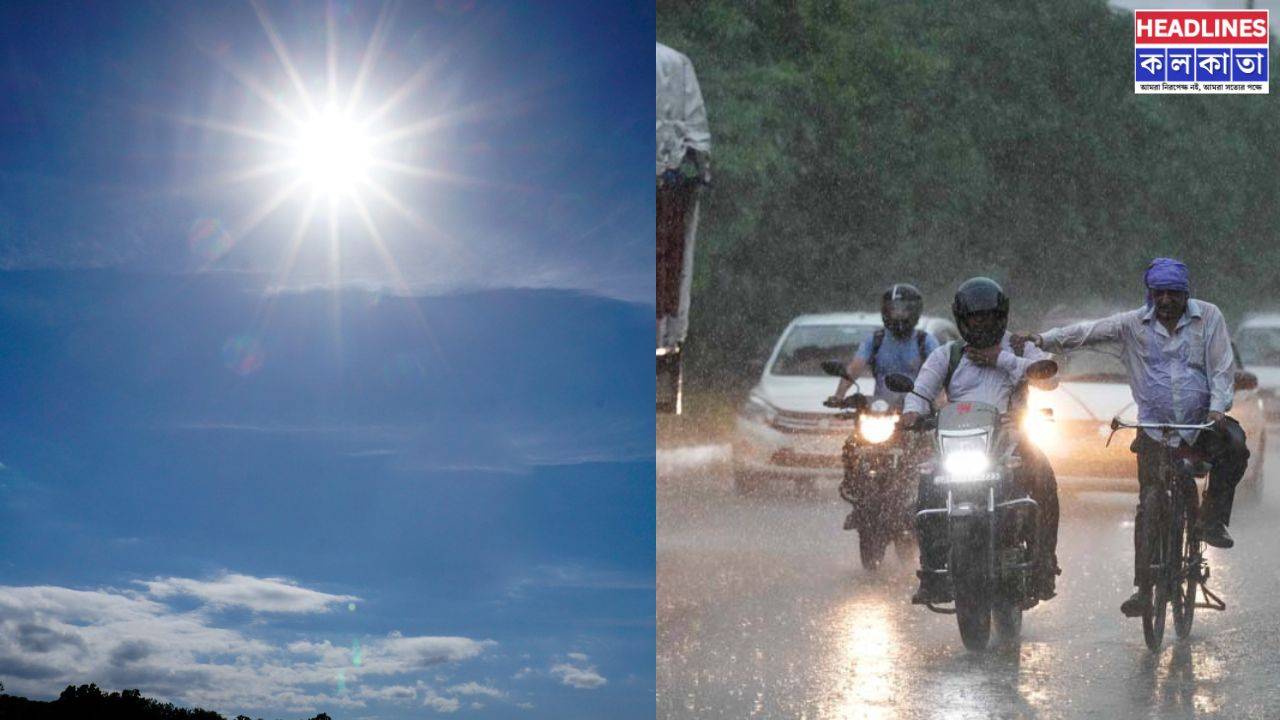 আজ থেকেই কি ভেসে যাবে কলকাতা-সহ একাধিক জেলা?
