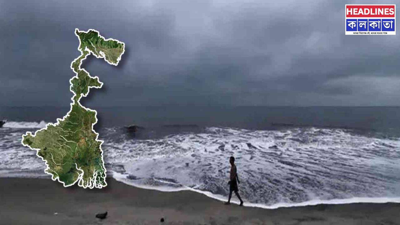 বঙ্গে আবহাওয়ার মেজাজ বদল: আজ থেকেই বৃষ্টি দক্ষিণবঙ্গে, বাড়তে পারে গরমের দাপটও! 